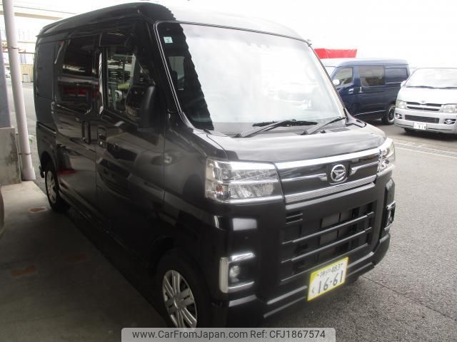 daihatsu atrai 2024 CFJ1867574 image 1