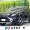 lexus rx 2017 -LEXUS--Lexus RX DBA-AGL20W--AGL20-0007059---LEXUS--Lexus RX DBA-AGL20W--AGL20-0007059- image 1