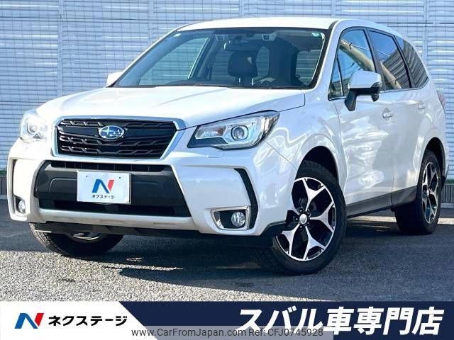 subaru forester 2017 -SUBARU--Forester DBA-SJ5--SJ5-114541---SUBARU--Forester DBA-SJ5--SJ5-114541- image 1