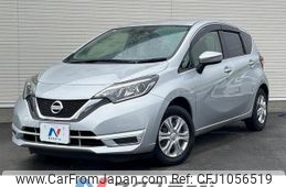 nissan note 2017 quick_quick_E12_E12-531918