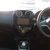 nissan note 2020 -NISSAN--Note DAA-HE12--HE12-403234---NISSAN--Note DAA-HE12--HE12-403234- image 14