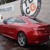 mercedes-benz e-class 2018 -MERCEDES-BENZ--Benz E Class RBA-238342C--WDD2383422F043538---MERCEDES-BENZ--Benz E Class RBA-238342C--WDD2383422F043538- image 13