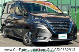 nissan serena 2019 -NISSAN--Serena DAA-HFC27--HFC27-056895---NISSAN--Serena DAA-HFC27--HFC27-056895-