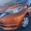 nissan note 2017 -NISSAN--Note DAA-HE12--HE12-129284---NISSAN--Note DAA-HE12--HE12-129284- image 13