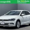 volkswagen polo 2019 -VOLKSWAGEN--VW Polo ABA-AWCHZ--WVWZZZAWZKU063584---VOLKSWAGEN--VW Polo ABA-AWCHZ--WVWZZZAWZKU063584- image 1