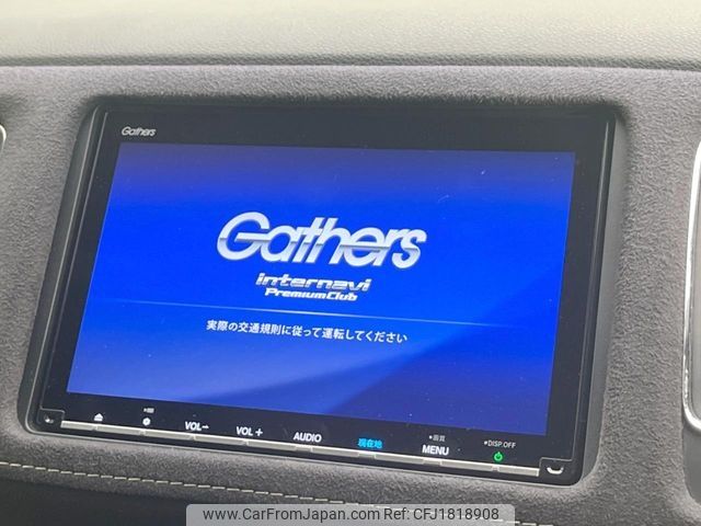 honda vezel 2018 CFJ1818908 image 2