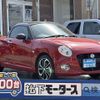 daihatsu copen 2022 GOO_JP_700060017330250524011 image 1