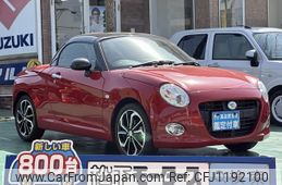 daihatsu copen 2022 GOO_JP_700060017330250524011