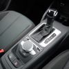 audi q2 2022 -AUDI--Audi Q2 3DA-GADFG--WAUZZZGAXNA048085---AUDI--Audi Q2 3DA-GADFG--WAUZZZGAXNA048085- image 21