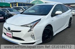 toyota prius 2016 quick_quick_DAA-ZVW50_ZVW50-6048211