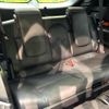 mitsubishi outlander-phev 2023 CFJ1846964 image 10