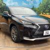 lexus nx 2014 -LEXUS--Lexus NX DAA-AYZ15--AYZ15-1001811---LEXUS--Lexus NX DAA-AYZ15--AYZ15-1001811- image 17