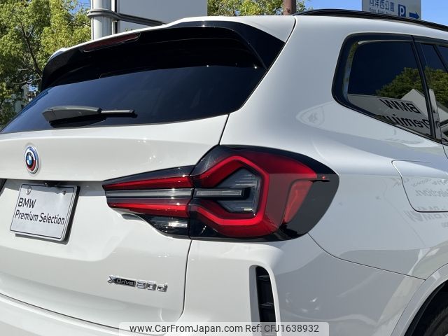 bmw x3 2023 CFJ1638932 image 2