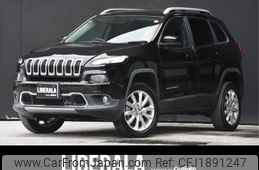 chrysler jeep-cherokee 2016 CFJ1891247