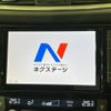 nissan x-trail 2014 -NISSAN--X-Trail DBA-NT32--NT32-017074---NISSAN--X-Trail DBA-NT32--NT32-017074- image 4