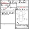 daihatsu move-canbus 2024 quick_quick_5BA-LA850S_LA850S-0058617 image 16