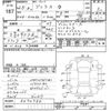 toyota prius 2013 -TOYOTA--Prius ZVW30-5670730---TOYOTA--Prius ZVW30-5670730- image 3