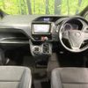toyota voxy 2014 -TOYOTA--Voxy DBA-ZRR80G--ZRR80-0039903---TOYOTA--Voxy DBA-ZRR80G--ZRR80-0039903- image 2