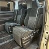 toyota vellfire 2015 CFJ1757955 image 39