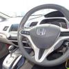 honda civic 2007 TE5484 image 17