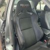 nissan skyline 2000 CFJ1760309 image 16