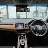 honda vezel 2020 -HONDA--VEZEL DAA-RU3--RU3-1368306---HONDA--VEZEL DAA-RU3--RU3-1368306- image 17