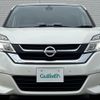 nissan serena 2017 -NISSAN--Serena DAA-GNC27--GNC27-001121---NISSAN--Serena DAA-GNC27--GNC27-001121- image 19