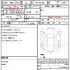 toyota hiace-van 2023 quick_quick_3BF-TRH200V_TRH200-0376244 image 5