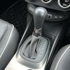 fiat 500x 2021 CFJ1697256 image 6