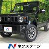 suzuki jimny 2022 -SUZUKI--Jimny 3BA-JB64W--JB64W-232721---SUZUKI--Jimny 3BA-JB64W--JB64W-232721- image 1