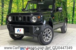 suzuki jimny 2022 -SUZUKI--Jimny 3BA-JB64W--JB64W-232721---SUZUKI--Jimny 3BA-JB64W--JB64W-232721-