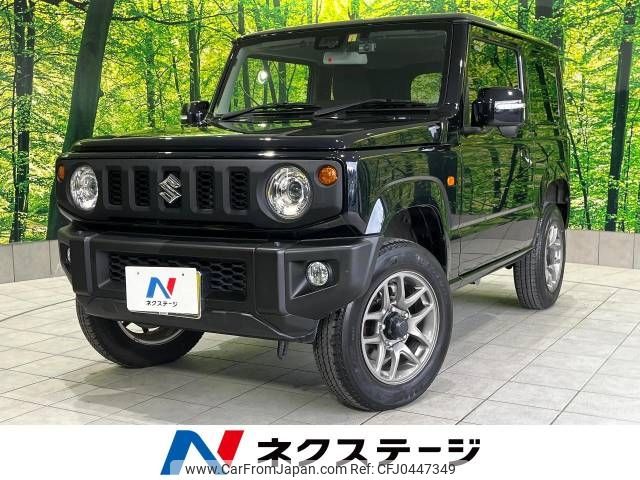 suzuki jimny 2022 -SUZUKI--Jimny 3BA-JB64W--JB64W-232721---SUZUKI--Jimny 3BA-JB64W--JB64W-232721- image 1