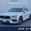 volvo v60 2022 CFJ1901059 image 1