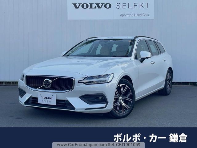 volvo v60 2022 CFJ1901059 image 1