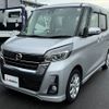 nissan dayz-roox 2019 -NISSAN--DAYZ Roox DBA-B21A--B21A-0588775---NISSAN--DAYZ Roox DBA-B21A--B21A-0588775- image 10