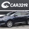 toyota harrier 2016 -TOYOTA 【名変中 】--Harrier ZSU60W--0100879---TOYOTA 【名変中 】--Harrier ZSU60W--0100879- image 1