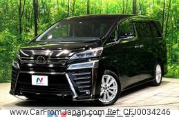 toyota vellfire 2018 -TOYOTA--Vellfire DBA-AGH30W--AGH30-0170884---TOYOTA--Vellfire DBA-AGH30W--AGH30-0170884-