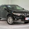 nissan murano 2012 quick_quick_TNZ51_TNZ51-030933 image 13