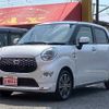 daihatsu cast-style 2017 -DAIHATSU--ｷｬｽﾄ ｽﾀｲﾙ DBA-LA250S--LA250S-0092107---DAIHATSU--ｷｬｽﾄ ｽﾀｲﾙ DBA-LA250S--LA250S-0092107- image 18