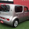 nissan cube 2017 -NISSAN--Cube DBA-Z12--Z12-328145---NISSAN--Cube DBA-Z12--Z12-328145- image 23