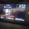 honda n-box 2020 quick_quick_DBA-JF4_JF4-1109779 image 11