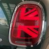 mini mini-others 2018 CFJ1679526 image 20