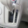 suzuki alto-lapin 2016 -SUZUKI--Alto Lapin DBA-HE33S--HE33S-141073---SUZUKI--Alto Lapin DBA-HE33S--HE33S-141073- image 23