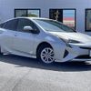 toyota prius 2016 CFJ1535493 image 1