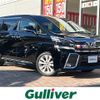 toyota vellfire 2017 -TOYOTA--Vellfire DBA-AGH30W--AGH30-0148490---TOYOTA--Vellfire DBA-AGH30W--AGH30-0148490- image 1