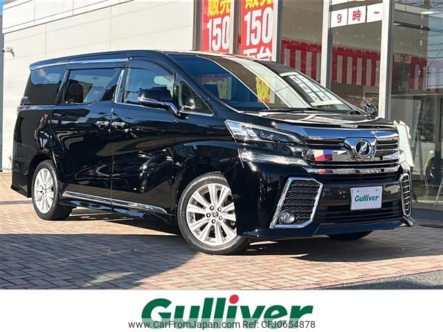 toyota vellfire 2017 -TOYOTA--Vellfire DBA-AGH30W--AGH30-0148490---TOYOTA--Vellfire DBA-AGH30W--AGH30-0148490- image 1