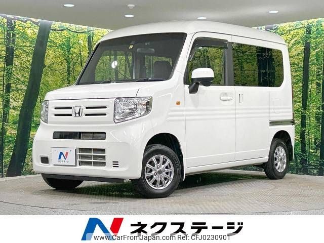 honda n-van 2019 -HONDA--N VAN HBD-JJ2--JJ2-3011220---HONDA--N VAN HBD-JJ2--JJ2-3011220- image 1