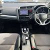 honda fit-hybrid 2014 504928-928061 image 1