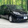 nissan note 2015 -NISSAN--Note DBA-E12--E12-336044---NISSAN--Note DBA-E12--E12-336044- image 17