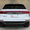 audi q8 2024 CFJ1866565 image 16